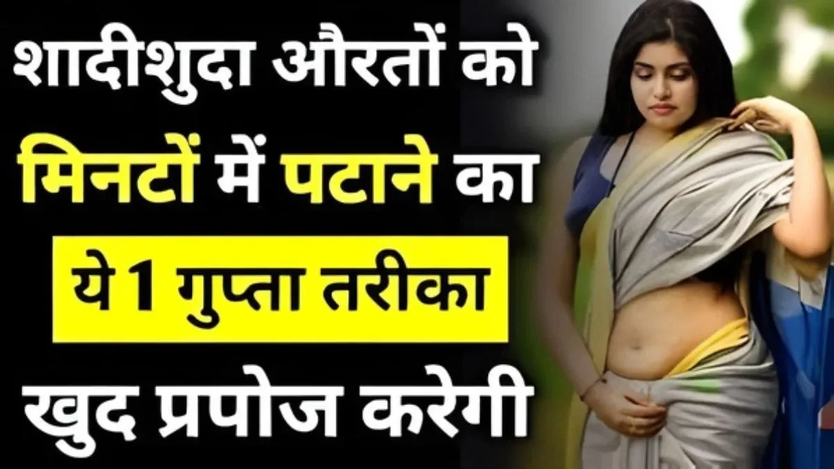 airtel-satellite-internet-remote-areas-high-speed