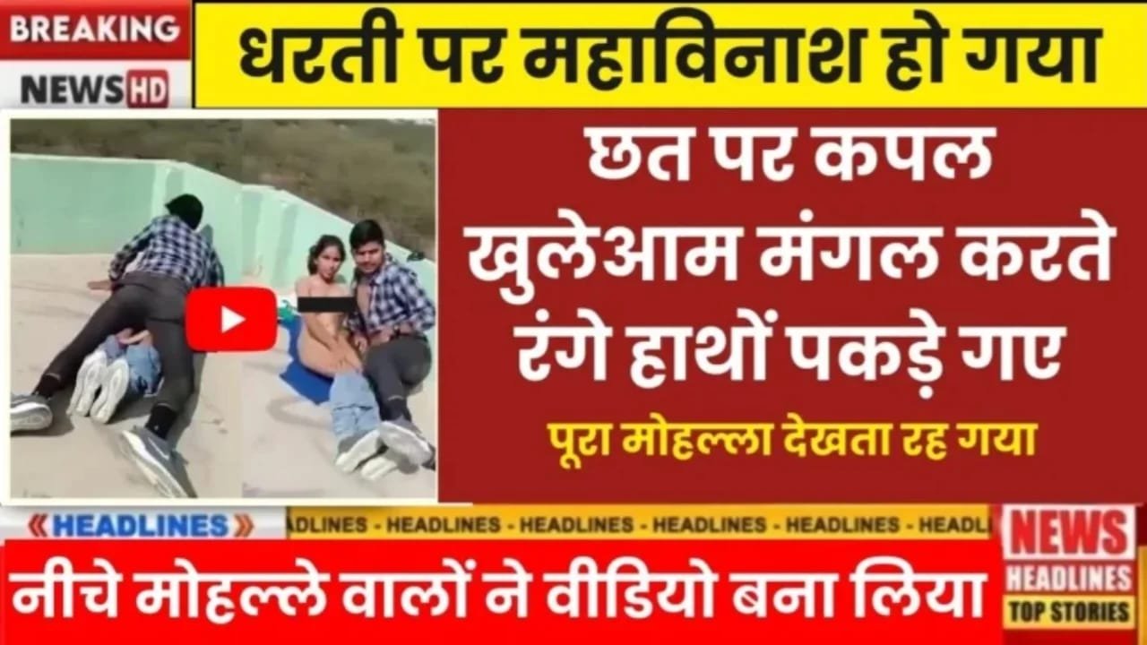 vi-smart-unlimited-recharge-2026