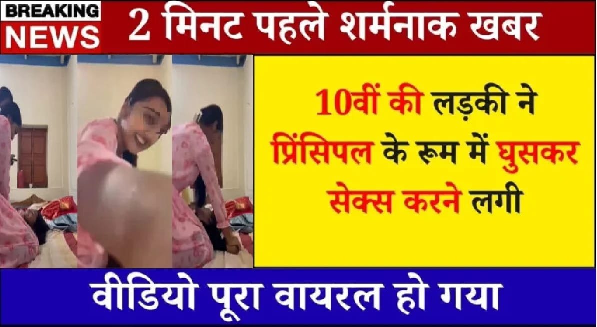 jio-unlimited-data-199-free-data-users-actual-reality